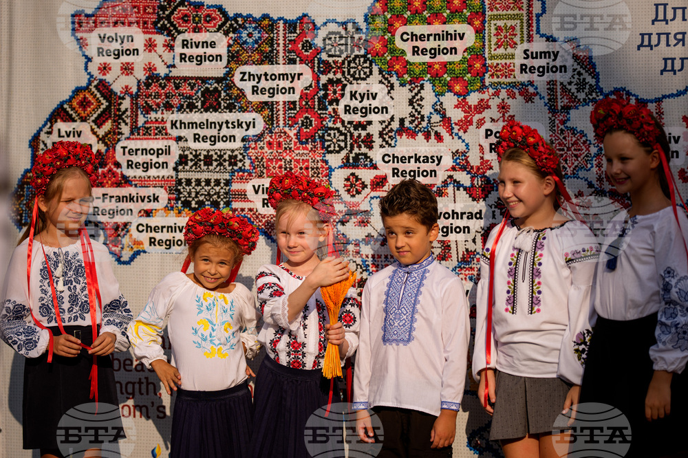 Romania Ukraine Independence Day