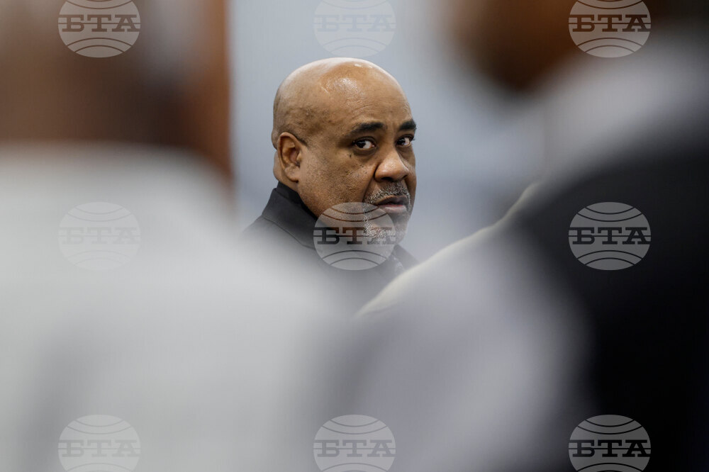 Tupac Trial