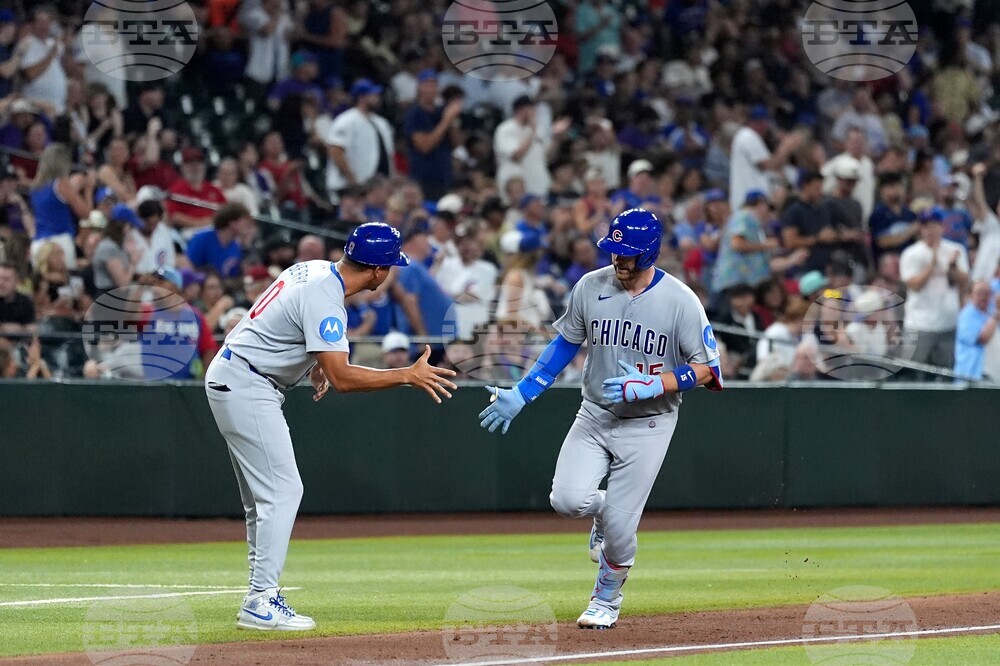 Cubs Diamondbacks Baseball