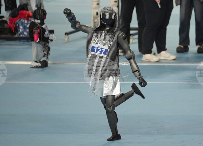 China Humanoid Robot Games