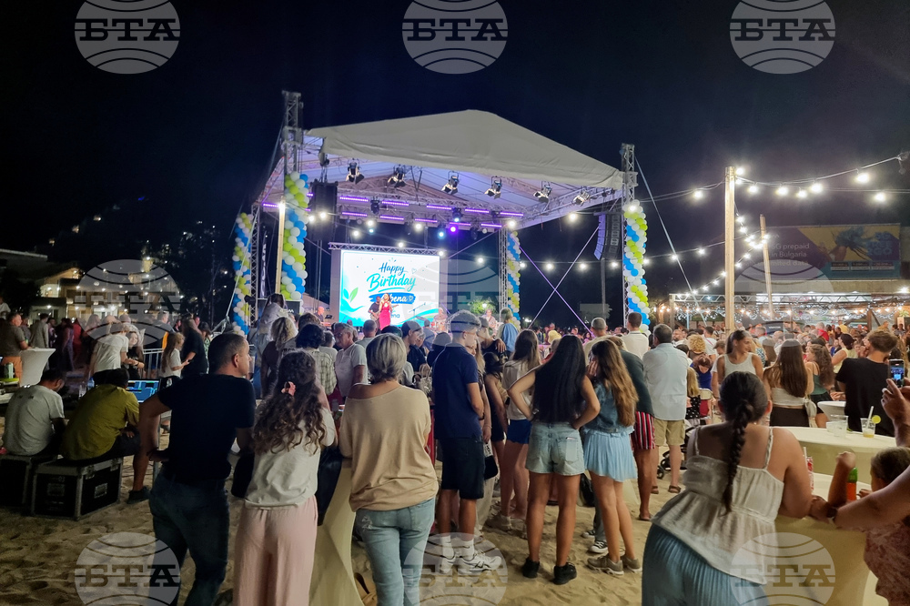 Курортен комплекс Албена - празник