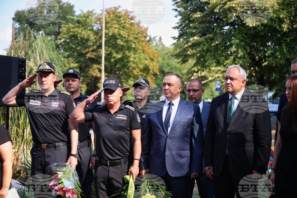 Бургас - загинали полицаи - възпоменателна церемония