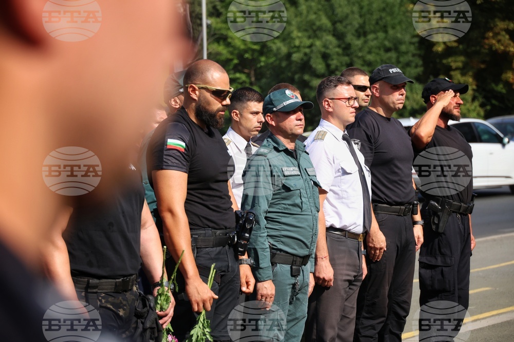 Бургас - загинали полицаи - възпоменателна церемония