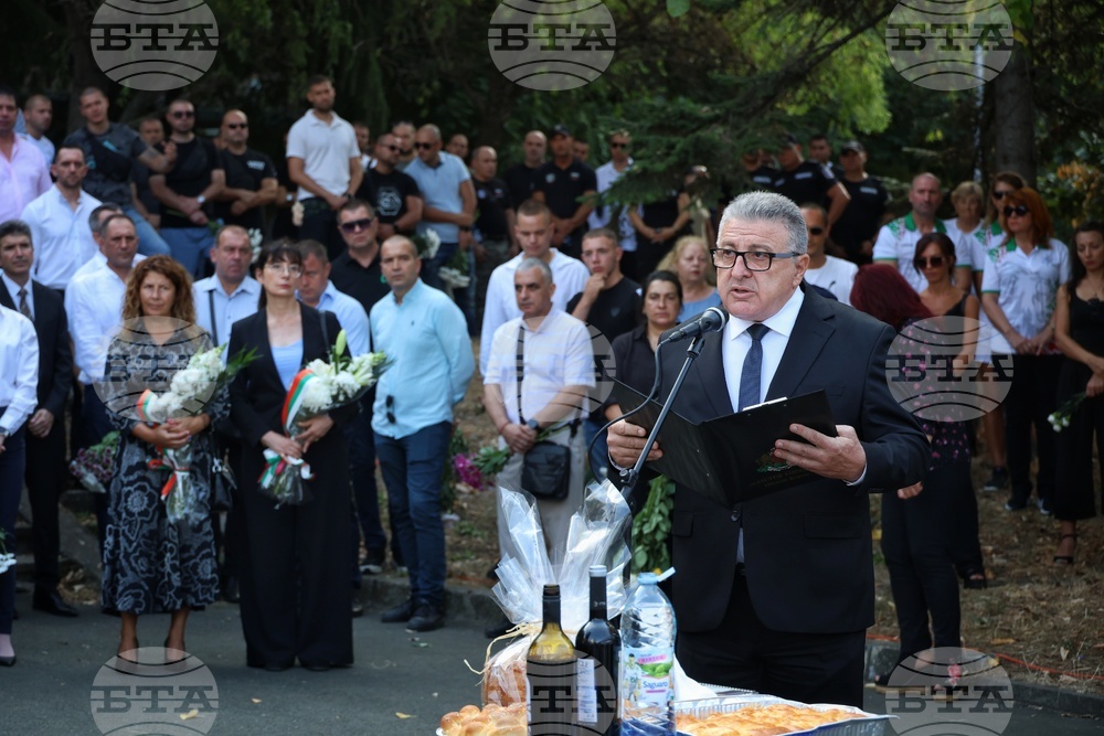 Бургас - загинали полицаи - възпоменателна церемония