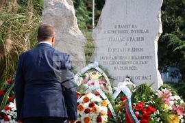 Бургас - загинали полицаи - възпоменателна церемония