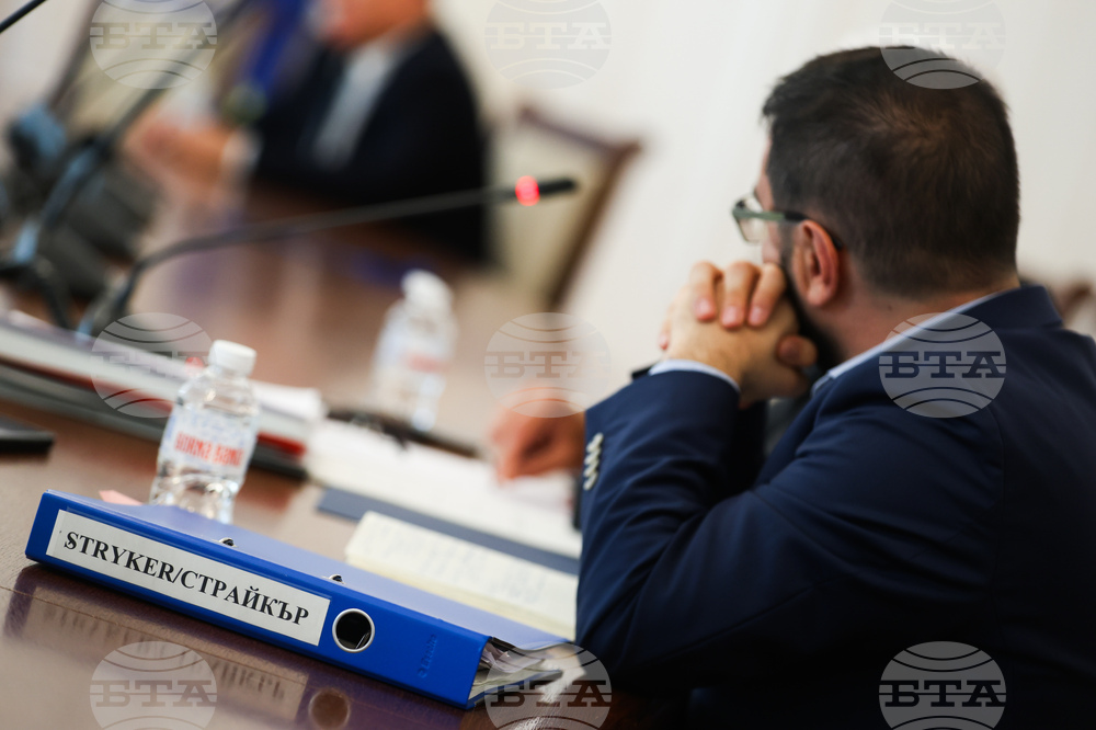 Народно събрание - Комисия по отбрана - извънредно заседание