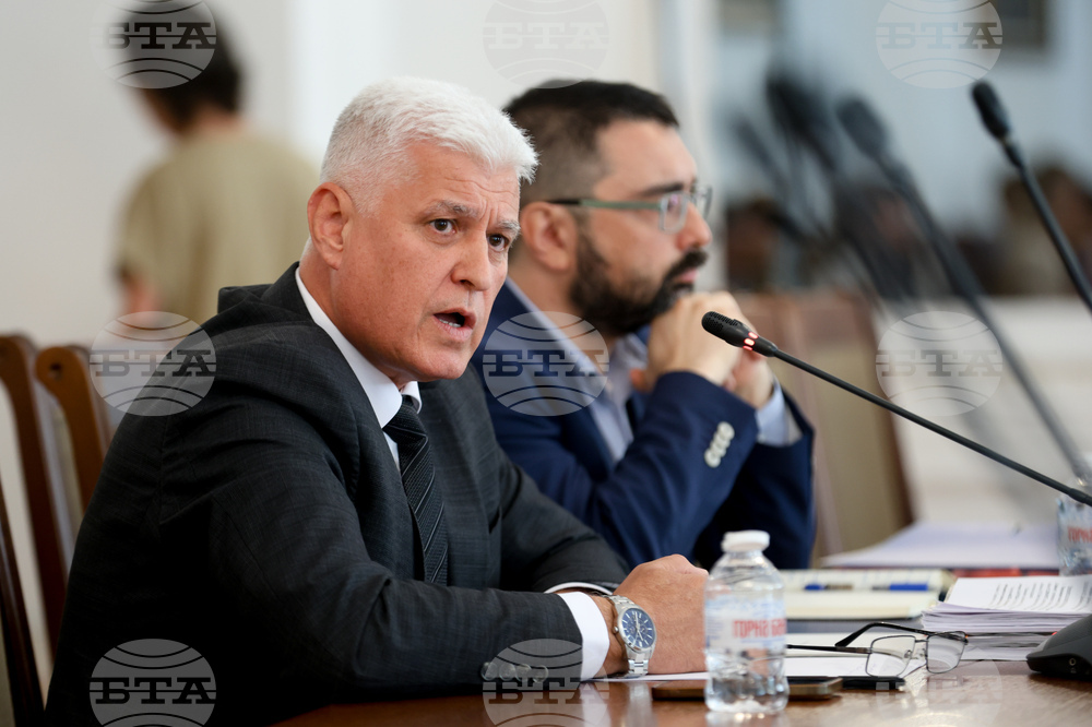 Народно събрание - Комисия по отбрана - извънредно заседание