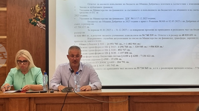 Община Добричка отчете 101 процента изпълнение на плана за местните приходи през 2025 г.