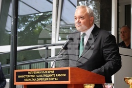 Бургас - Иван Демерджиев - младежи - награждаване