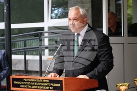 Бургас - Републикански турнир по полицейска стрелба