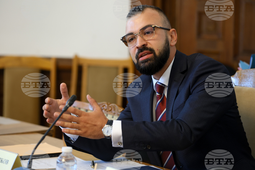Народно събрание  -  Комисия по образованието и науката  - заседание