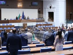 Народно събрание - извънредно заседание