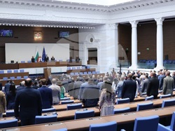 Народно събрание - извънредно заседание