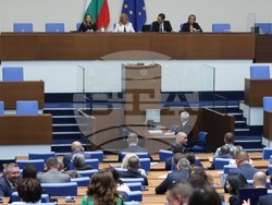 Народно събрание - извънредно заседание
