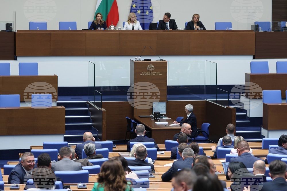 Parliament Introduces Integrity Tests for High-Corruption-Risk Civil Service Positions, Allows Two Days of Remote Work