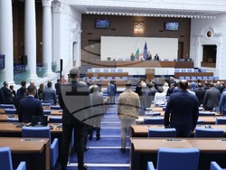 Народно събрание - извънредно заседание