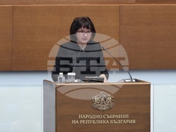 Народно събрание - извънредно заседание