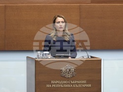 Народно събрание - извънредно заседание