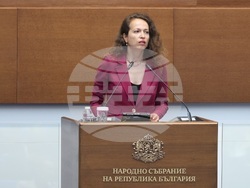 Народно събрание - извънредно заседание