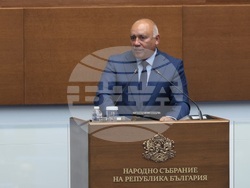 Народно събрание - извънредно заседание