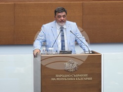 Народно събрание - извънредно заседание