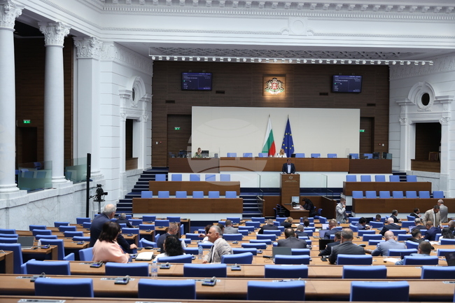 Bulgaria
