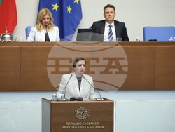 Народно събрание - извънредно заседание