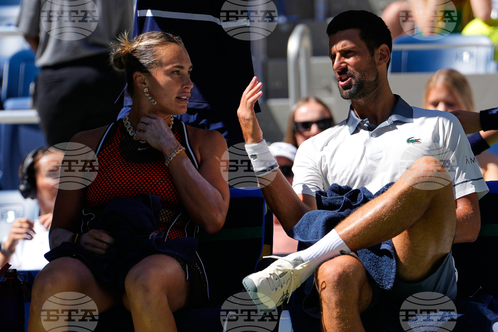 US Open Tennis