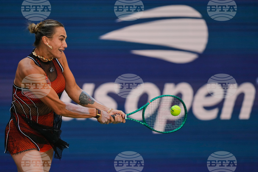US Open Tennis