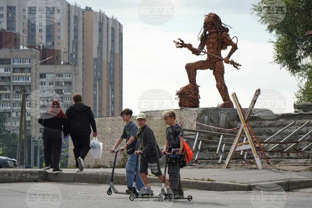 Russia Daily Life