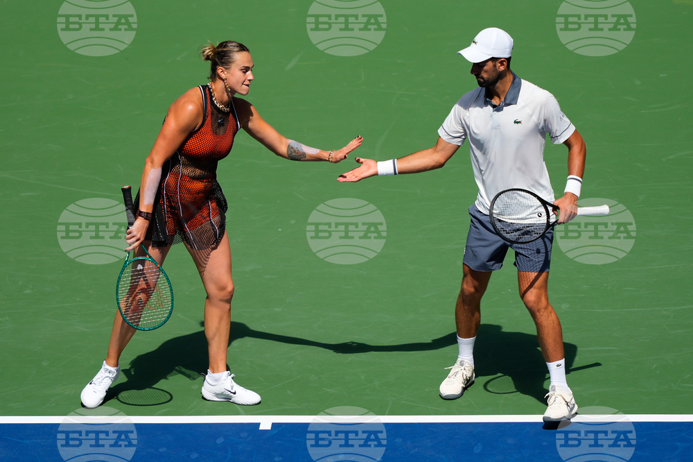 US Open Tennis