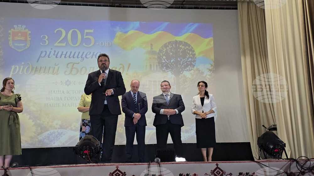 Украйна - Болград отбелязва 205 години
