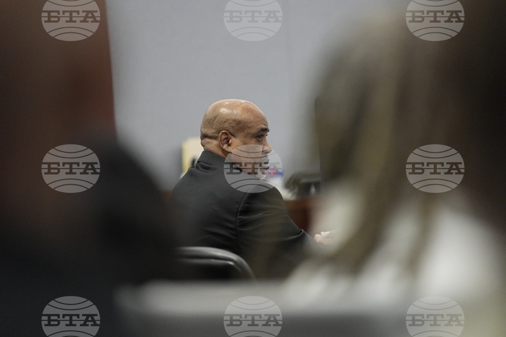 Tupac Trial