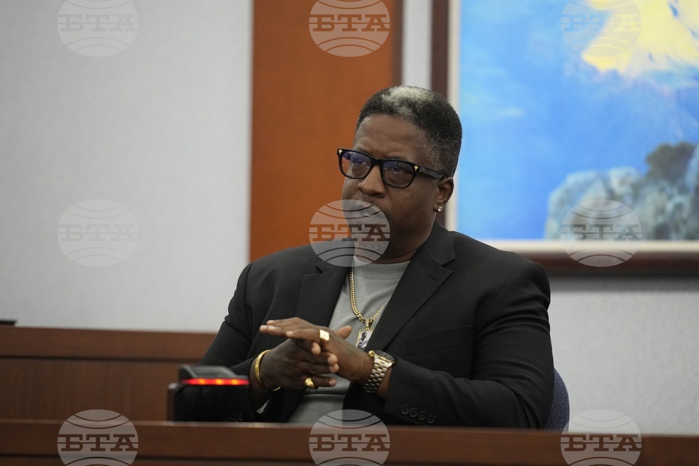 Tupac Trial