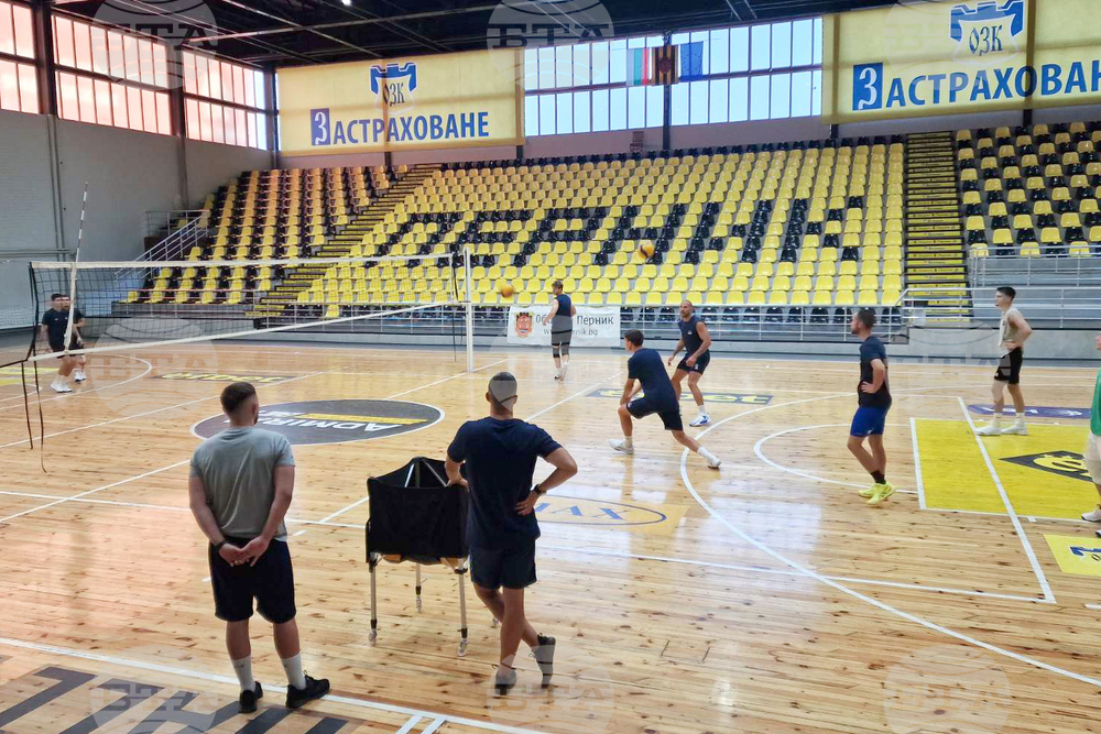 Перник - волейбол - „Металург“ - първа тренировка