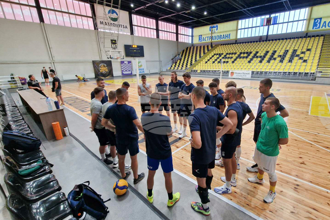 Перник - волейбол - „Металург“ - първа тренировка