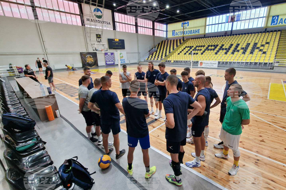 Перник - волейбол - „Металург“ - първа тренировка