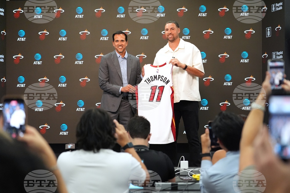 Heat Thompson Basketball