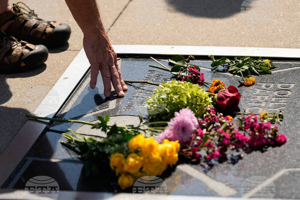 APTOPIX Obit Dolly Parton
