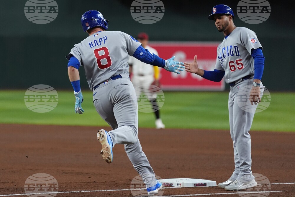 Cubs Diamondbacks Baseball