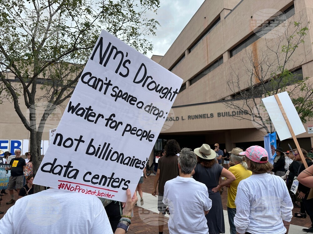Politics Data Centers