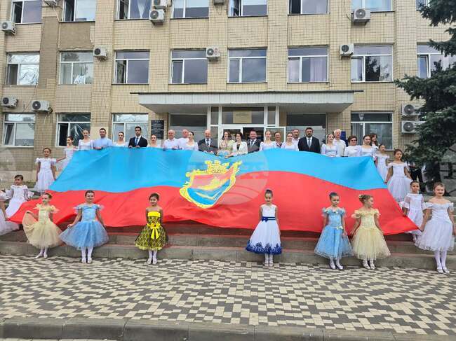 Украйна - Болград отбелязва 205 години