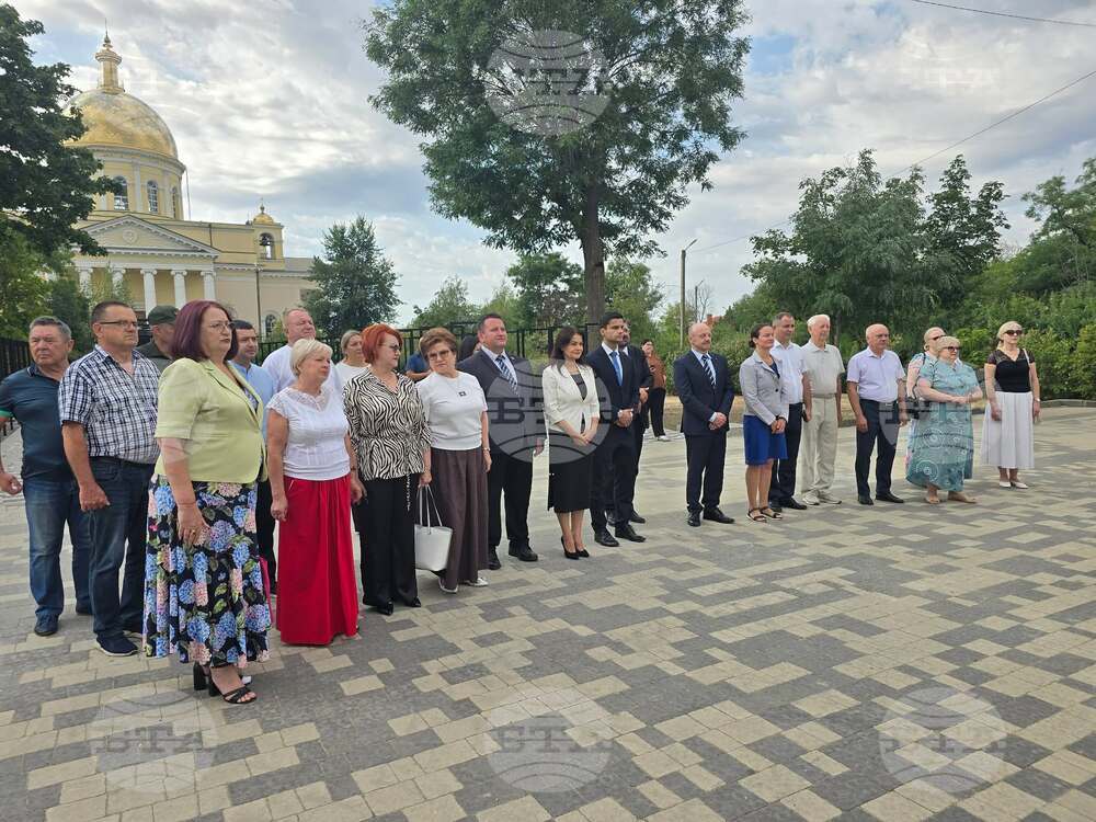 Украйна - Болград отбелязва 205 години