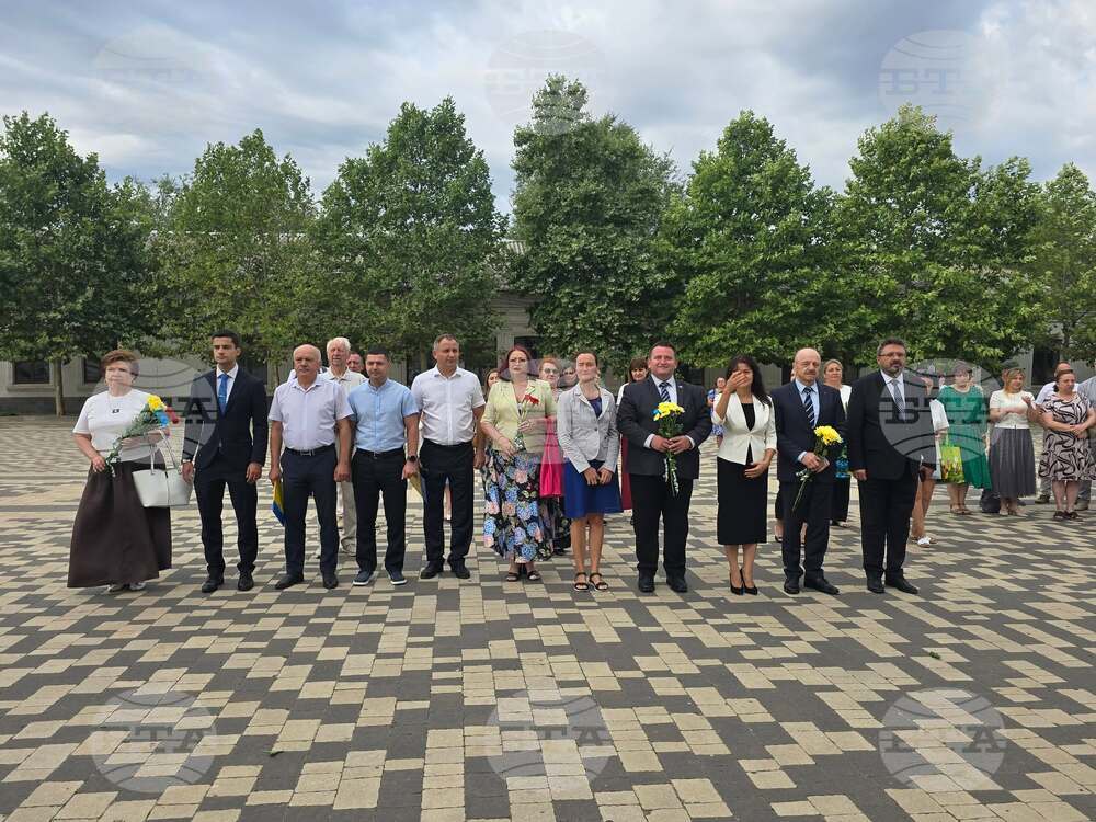Украйна - Болград отбелязва 205 години