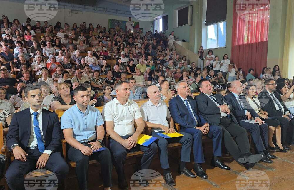 Украйна - Болград отбелязва 205 години