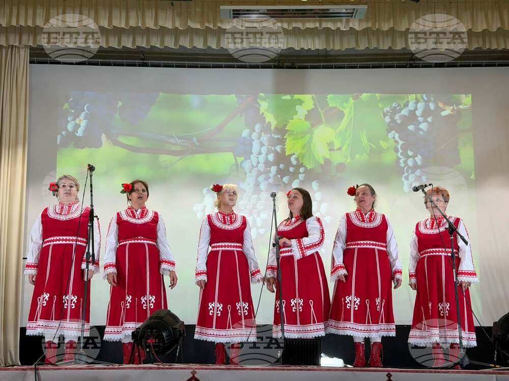 Украйна - Болград отбелязва 205 години