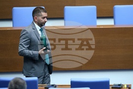 Народно събрание - заседание
