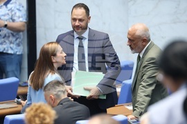 Народно събрание - заседание