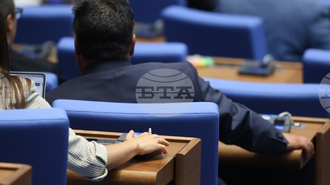 Parliamentary Groups Set Out Priorities, Draw Political Battle Lines for New Session