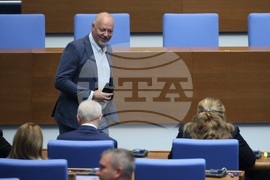 Народно събрание - заседание
